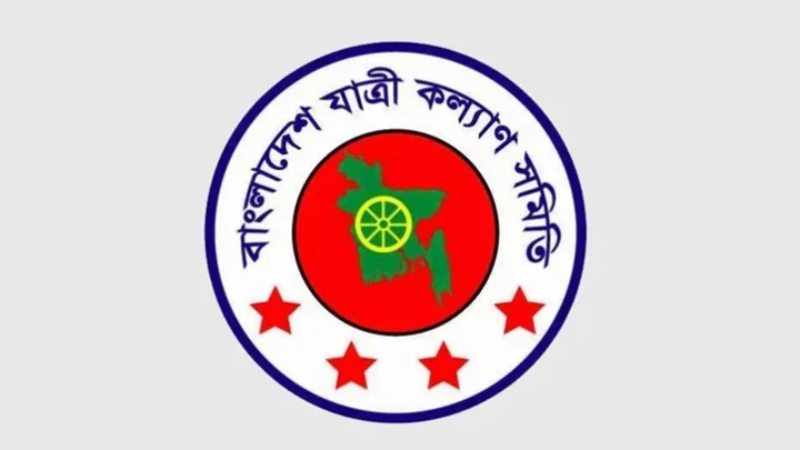 বাস মালিকরা প্রতিশ্রুতি ভঙ্গ করায় সড়কে মৃত্যুর মিছিল: যাত্রী কল্যাণ সমিতি