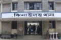 ঝিনাইদহে এনসিপির কেন্দ্রীয় নেতাসহ ২২ জনের নামে মামলা