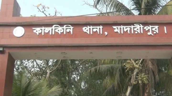 মাদারীপুরের আড়িয়াল খাঁ থেকে অটোরিকশাচালকের লাশ উদ্ধার