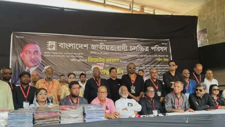 জিয়াউর রহমানের রূপকল্পই চলচ্চিত্রে বাস্তবায়ন করতে হবে: মঈন খান