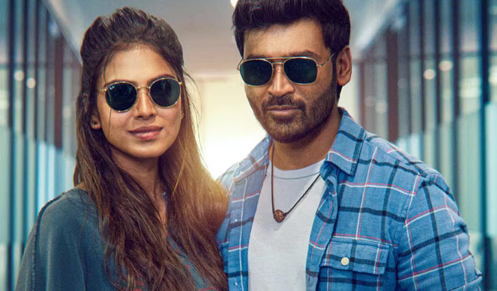 malabika-dhanush-top-2605190215