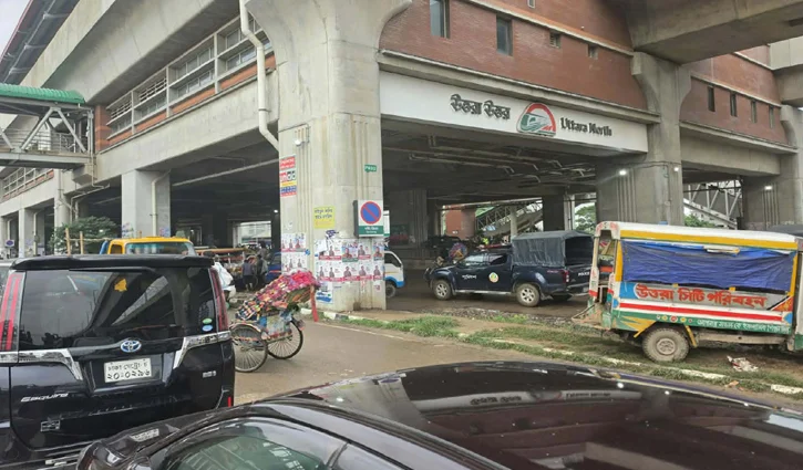 metrocowhat-263520262-2605261647