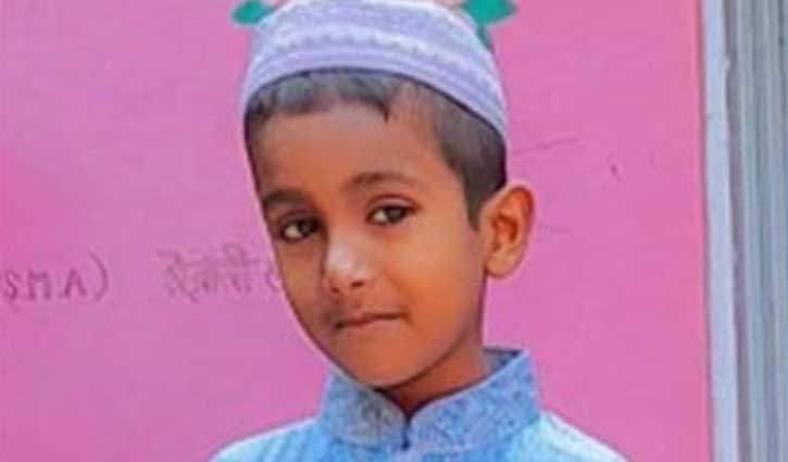 narsindh-2605161639