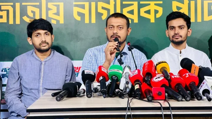 এনসিপি ক্ষমতায় গেলে সীমান্ত সুরক্ষা করবে: নাসীরুদ্দীন