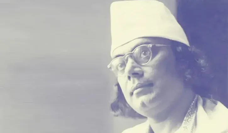 nazrul-2605260905