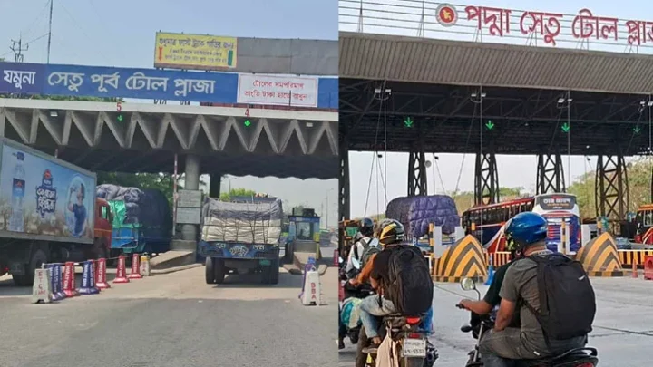 ঈদযাত্রায় পদ্মা-যমুনা সেতুতে টোল আদায় ৬৩ কোটি ৮০ লাখ টাকা