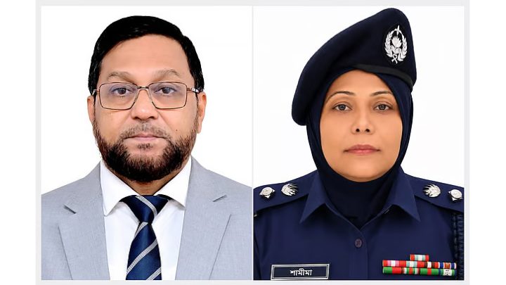 মোসলেহ উদ্দিন সভাপতি, শামীমা পারভীন সাধারণ সম্পাদক নির্বাচিত