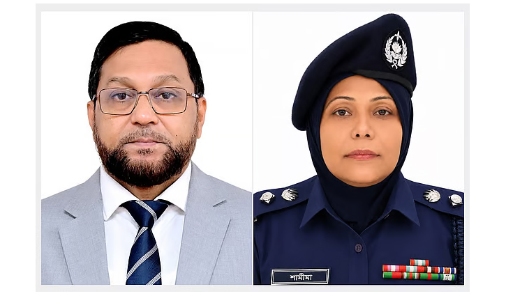 police-association-1352026-2605131600