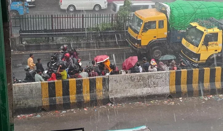 rain-2605260718