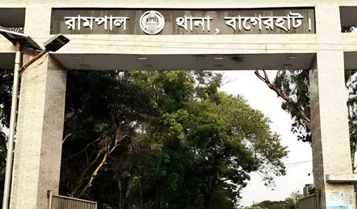 rampal-2605311322