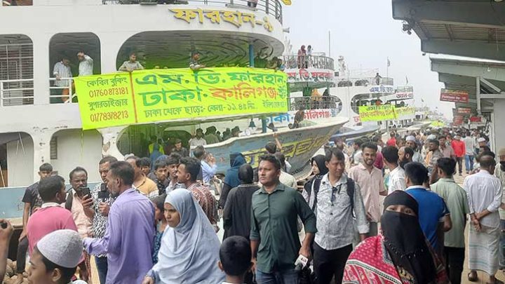 সদরঘাটে দক্ষিণাঞ্চলের যাত্রীদের চাপ বাড়ছে