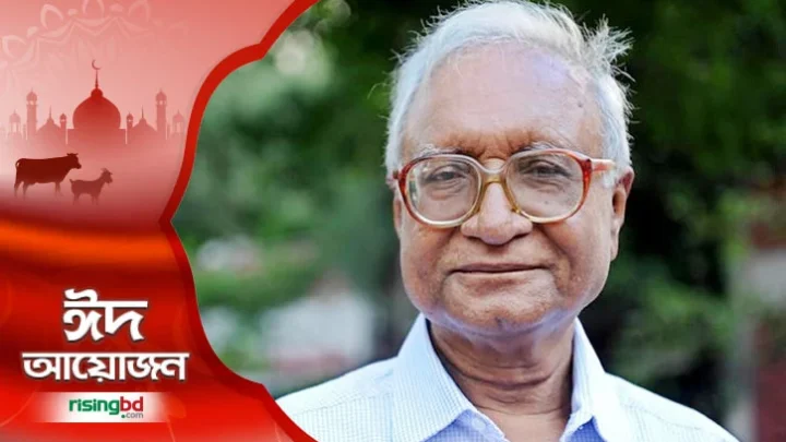 আমার মা ও তাঁর সময়