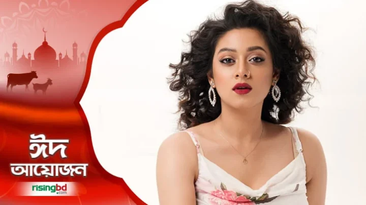 ছোটবেলার সেই ট্রমা এখনও কাটেনি: দীঘি