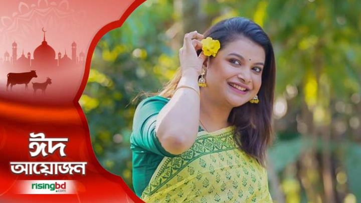 গরুর হাটে গিয়ে কান্নাকাটি শুরু করে দিয়েছিলাম: শবনম ফারিয়া