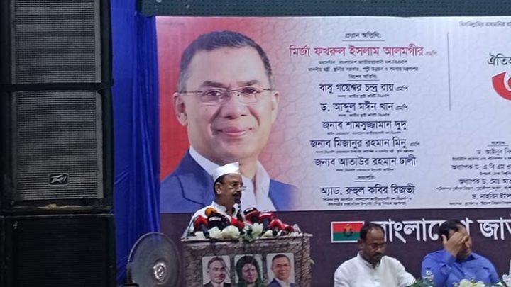 ‘শুধু আলোচনার টেবিলে বসে পানির ন্যায্য হিস্যা আদায় সম্ভব নয়’
