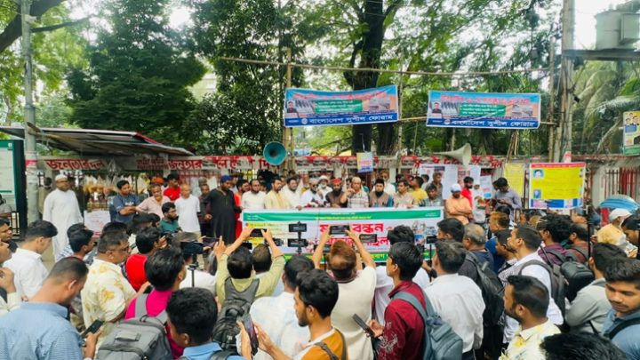 ছাত্রসেনার বিক্ষোভ