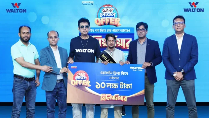 ঈদে ওয়ালটন ফ্রিজ কিনে মিলিয়নিয়ার হলেন ভালুকার খোকন মিয়া