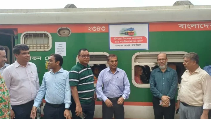 ঈদে নারীদের জন্য ট্রেনে বিশেষ কোচ