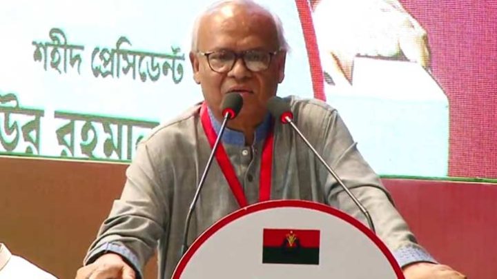 জিয়াউর রহমান ছিলেন সততা ও নৈতিকতার প্রতীক: রিজভী