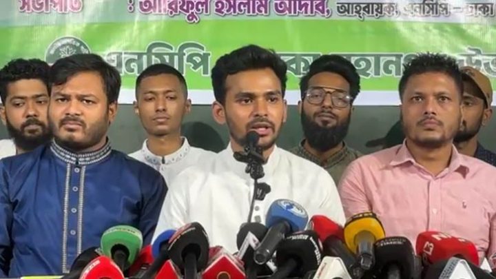 ‘বনাঞ্চল ধ্বংস করে ইন্ডাস্ট্রি করার উদ্যোগ নেয়া ব্যক্তি পরিবেশ মন্ত্রী’