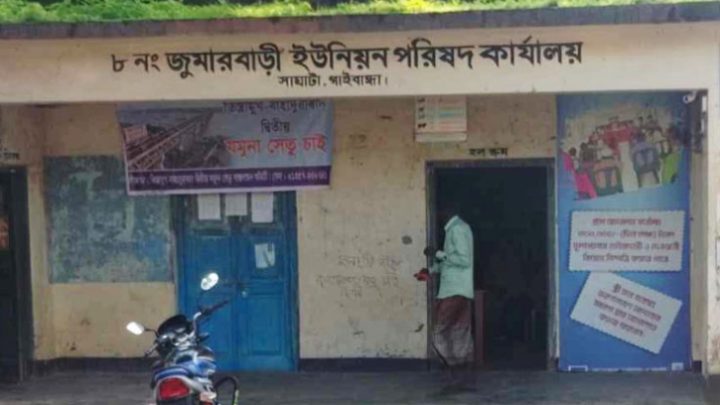 টাকা ছাড়া মেলে না সেবা, দুর্ভোগ সীমাহীন