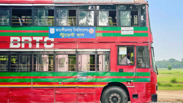 জাবির বাসে নারী শিক্ষার্থীকে হেনস্তার অভিযোগ, বহিষ্কার ১