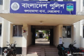 কলমাকান্দায় ট্রাকের ধাক্কায় নিহত ১, আহত ৩