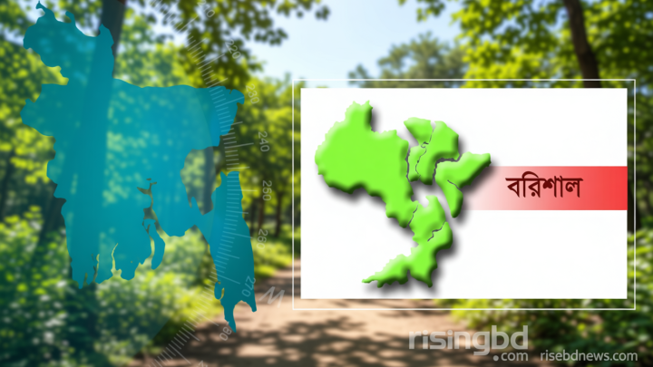 বিয়ের দাওয়াত খেয়ে বাড়ি ফেরা হলো না রানার