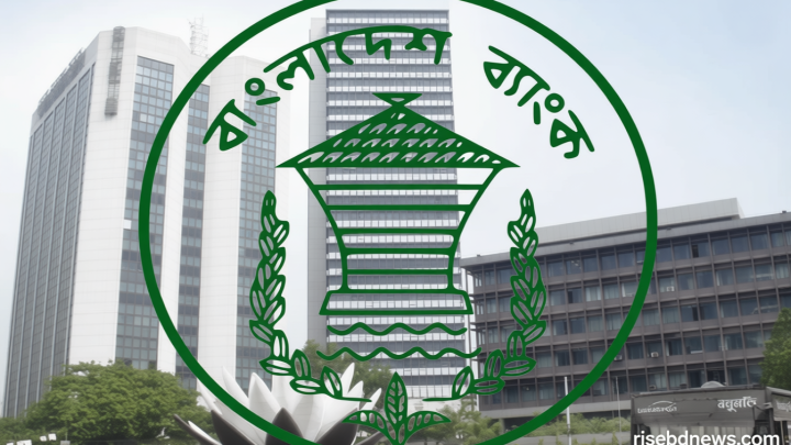২৫ মিলিয়ন ডলার কিনল বাংলাদেশ ব্যাংক