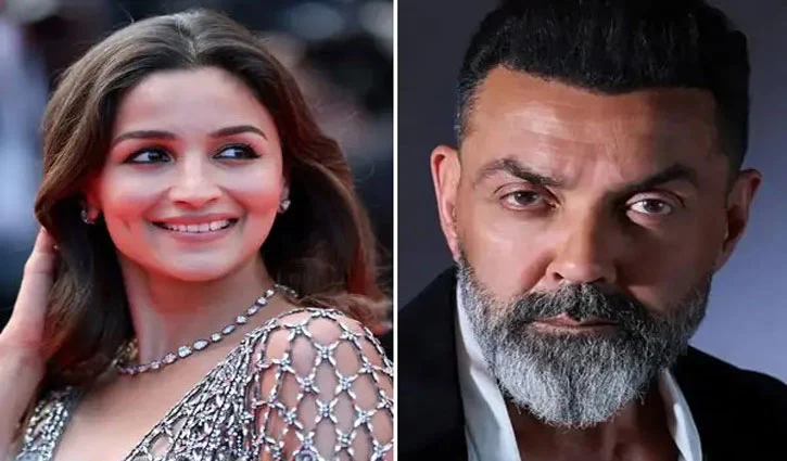 Alia-Bobby-2606011115