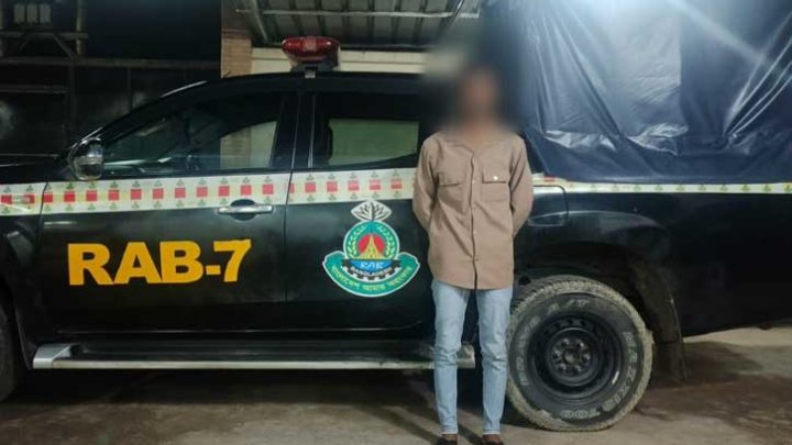 চট্টগ্রামে যুবদল নেতা মাসুদ হত্যা: আসামি রায়হান গ্রেপ্তার