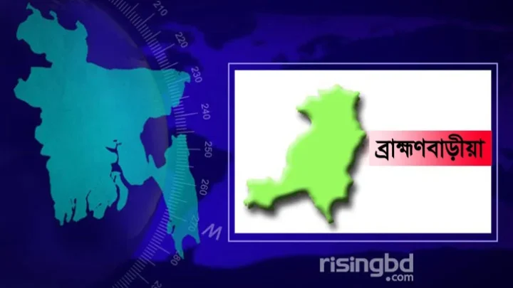 পুশইনের আশঙ্কায় ব্রাহ্মণবাড়িয়া সীমান্তে সতর্ক বিজিবি ও স্থানীয়রা