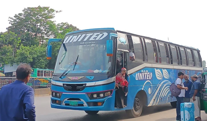 BUS-2605311611