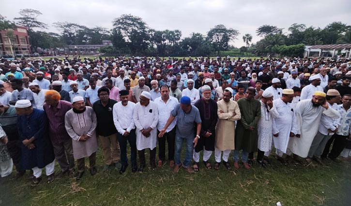 Bagerhat-1-2606110230