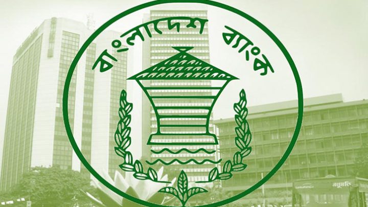 খেলাপি ঋণ ৫ লাখ ৮৮ হাজার কোটি টাকা ছাড়াল