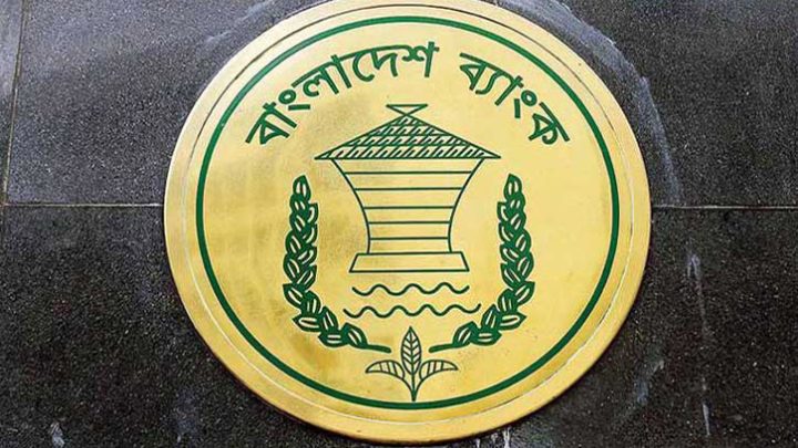 ঋণ পেতে অগ্রাধিকার পাবেন ক্ষতিগ্রস্ত কৃষক