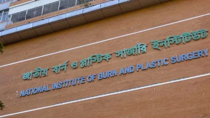 নারায়ণগঞ্জে গ্যাস লিকেজ থেকে বিস্ফোরণ, দগ্ধ ৫