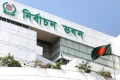 এনআইডি সংশোধনে জাল ঠেকাতে অনলাইন যাচাই চায় ইসি