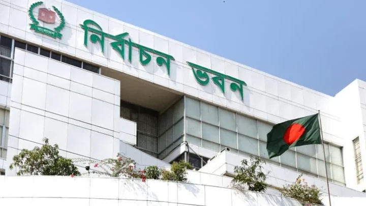 এনআইডি সংশোধনে জাল ঠেকাতে অনলাইন যাচাই চায় ইসি