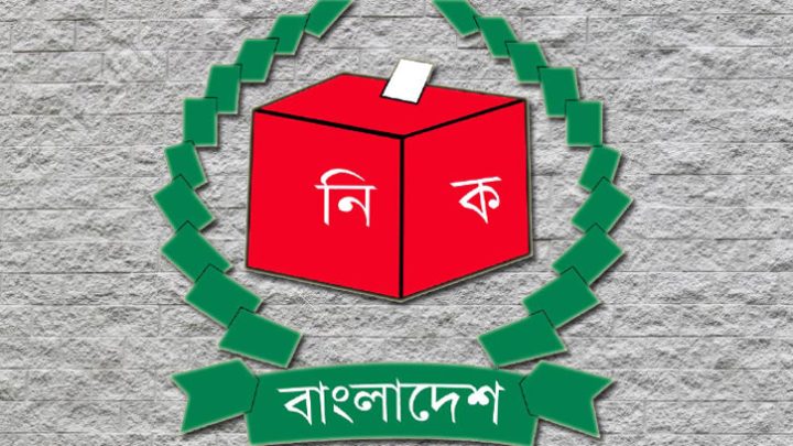 রোহিঙ্গা তথ্য যাচাইয়ে ‘ডাটাবেজ নয়, এপিআই’ চায় ইসি