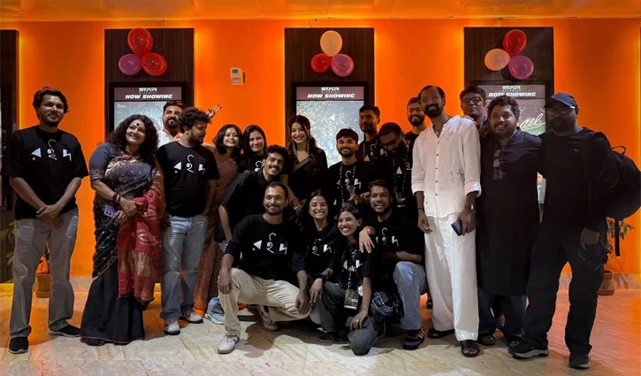 Eid-cinema-2606011014