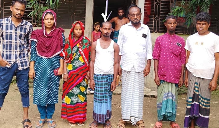 Family-2606110846