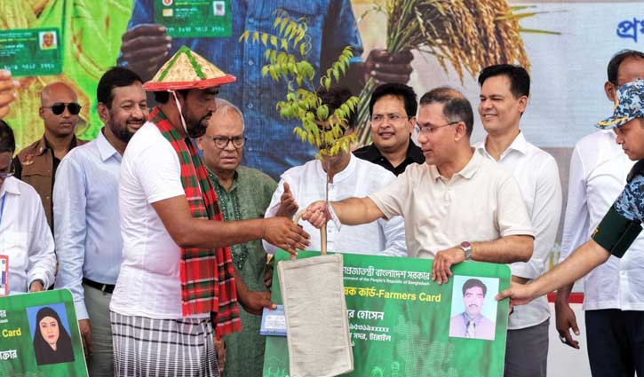 Farmer-Card-2606231648