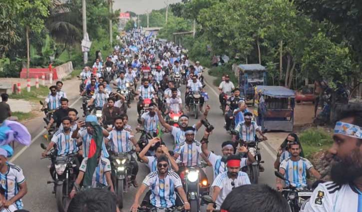 Football-2606061234