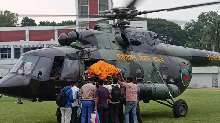 গুরুতর অসুস্থ মাগুরার ডিসি, হেলিকপ্টারে নেওয়া হলো ঢাকায়