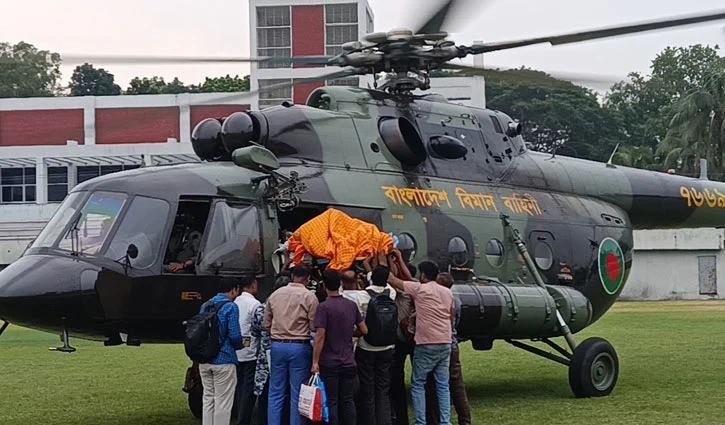HELICOPTER-2606151416