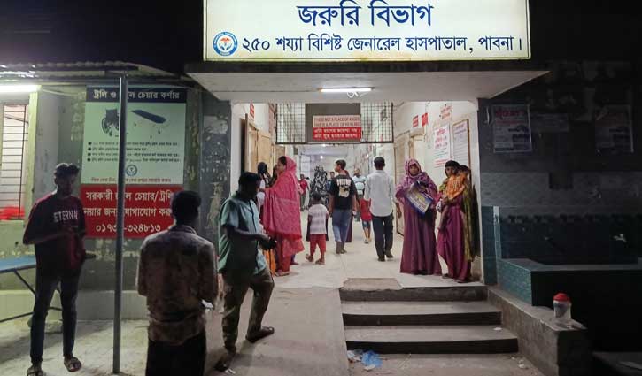 Hospital-2606081440