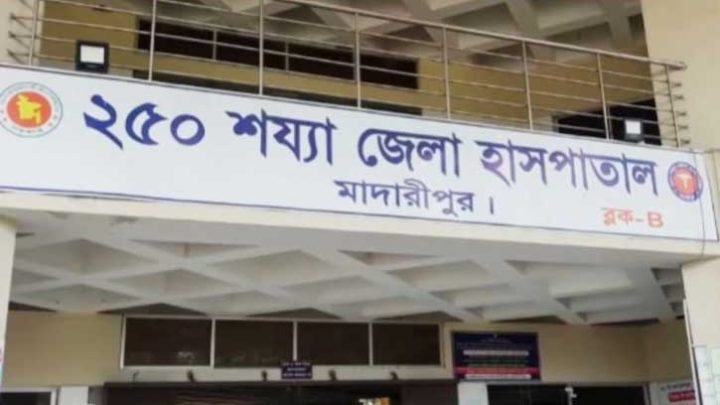 মাদারীপুরে হাসপাতালে লিফটে আটকা ১০ জন, পরে উদ্ধার