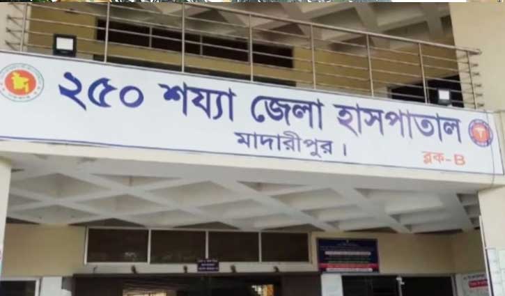 Hospital-2606161328