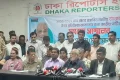 আ.লীগকে রাজনৈতিক অধিকার না দিলে স্থিতিশীলতা অর্জন কঠিন হবে
